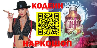 экстази Краснодар