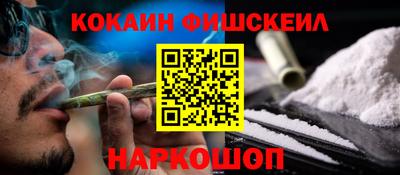экстази Краснодар