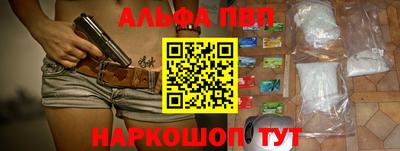 экстази Краснодар