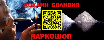 меф Краснокаменск