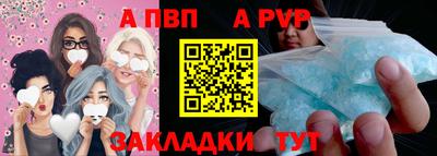 экстази Краснодар