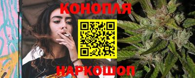 экстази Краснодар