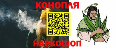 экстази Краснодар