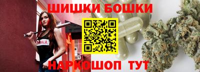экстази Краснодар