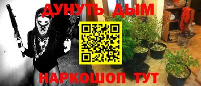 экстази Краснодар