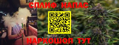 экстази Краснодар