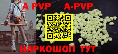 каннабис Коммунар