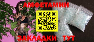 экстази Краснодар