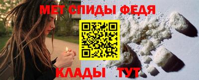 гашишное масло Краснознаменск