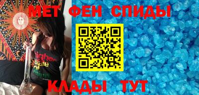 гашишное масло Краснознаменск
