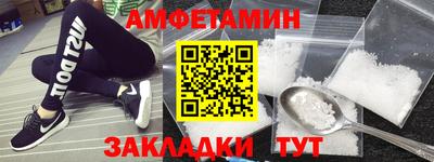 экстази Краснодар