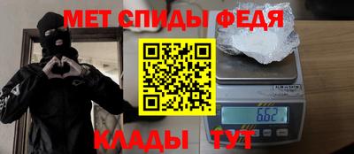 МДПВ Конаково