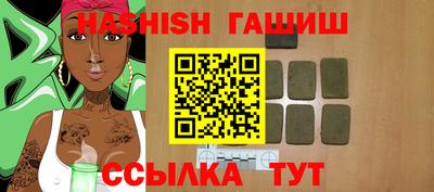 экстази Краснодар