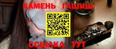 экстази Краснодар