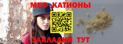 экстази Краснодар