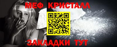 экстази Краснодар