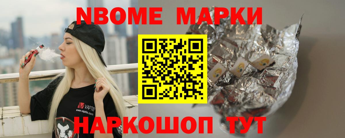 ЛСД экстази ecstasy Коркино